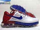   Trainer 1.3 Max Breathe MP Manny Pacquiao 2012 BRAND NEW SIZE 9