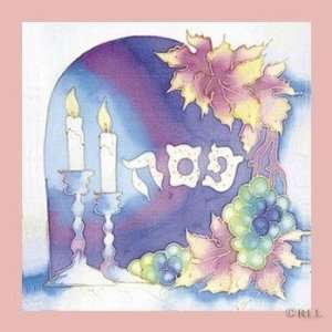 Grapes & Candlesticks Silk Matzah Cover 