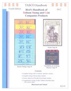 TASCO Educational Booklets Handbook w/Values. New 2012 Edition  