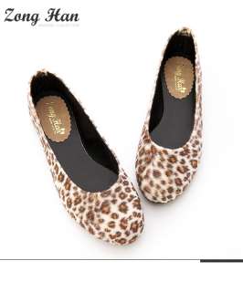   Soft Comfy Leopard Ballet Flat Shoes in Brown / Camel Color  