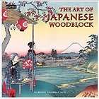 The Art Of Japanese Woodblock 2012 Wall Calendar Vintage Images NEW