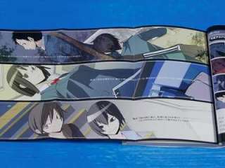 Durarara Novel 1~8 Set Ryohgo Narita Suzuhito Yasuda  