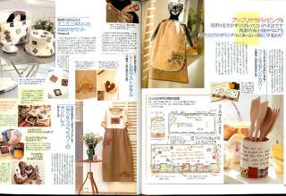 COTTON TIME #031 Japanese Sewing Craft book OOP RARE  
