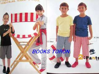 Simple Kids Wear/Japanese Childs Clothes Sewing Pattern Book/357 
