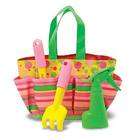 MD Kids Garden Tool Set In Colorful Tote Bag