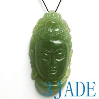 Blessing Natural Kunlun Jade/Nephrite Kwan Yin Pendant  