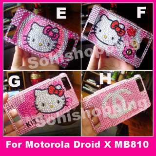 4x Hello Kitty Bling Hard Case Motorola Droid X2 MB870  