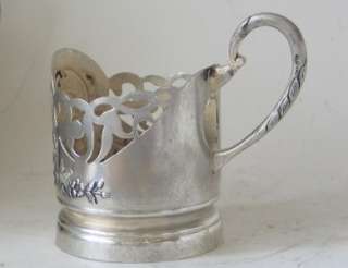 Six Vintage Russian Silver Metal Tea Glass Holders Kiev c.1960s  