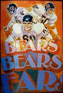 VINTAGE 1973 CHICAGO BEARS NFL POSTER  