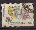 INDIA 1993 Re6.50 DEPRESSION STRESS HEART CARE USED STAMP 