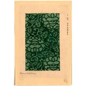  Japanese Print . Donsu, damask with light green peony 