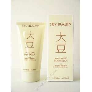  Soy Beauty Anti Aging Hand Cream Beauty