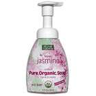 Organic Essence Organic Liquid Foam Soap, Jasmine, 8.75 oz, Organic 