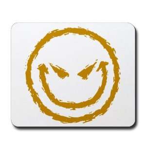  Mousepad (Mouse Pad) Smiley Face Smirk 