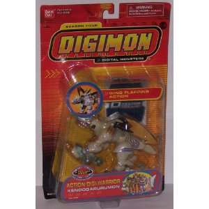  DIGIMON DIGI WARRIOR Kendogarurumon Toys & Games