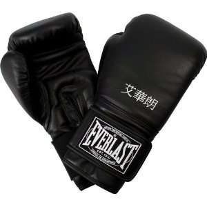  MMA Sparring Gloves