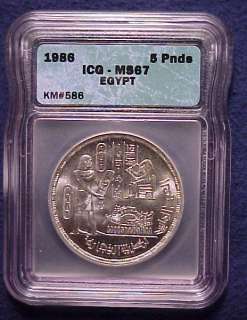   of 720 silver 4051oz asw km 586 unc slabbed certified ms67 by icg