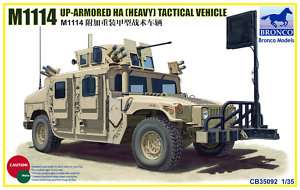 Bronco 1/35 ◆★ CB35092 M1114 UP ARMORED HA TACTICAL VE★  