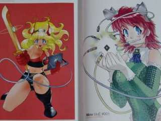 Mine Yoshizaki Illust Works 1994 2004 Mine bluE OOP  