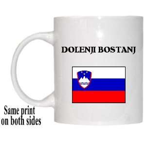  Slovenia   DOLENJI BOSTANJ Mug 