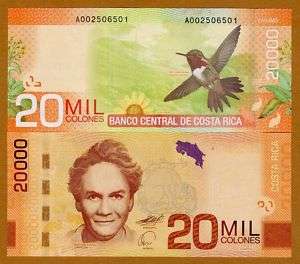 Costa Rica 20000 (20,000) 2010, P 278, UNC  colorful  
