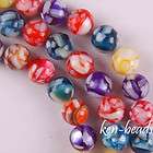 10MM Motley Mother Of Pearl Shell Round Loose Beads 16