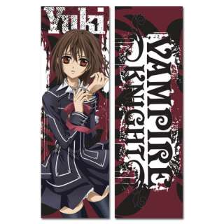 Product Name Vampire Knight Yuki Anime Body Pillow