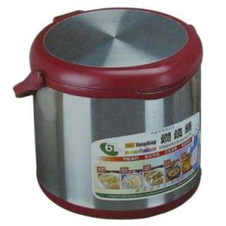 Thermal Cooker from SPT     Model ST 60B