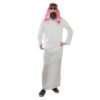 Araberkostüm Kostüm Araber Scheich Scheichkostüm Kinder 