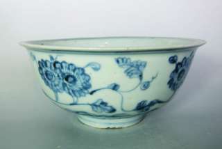 Ming Hongzhi blue and white bowl (chrysanthemum )  