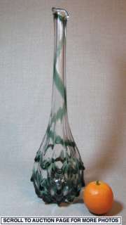 c1955 Tiffin Fantasy Ribbon Art Glass 19 Tall Vase  