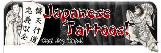 400 Japanische Tattoos Gratis Tattoo Guide schneller   