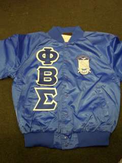 Phi Beta Sigma Royal Blue Satin Baseball Jacket *NEW*  
