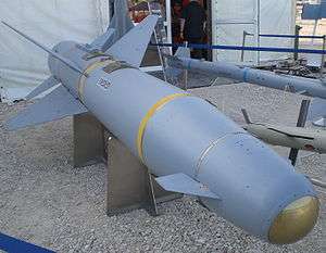 the popeye standoff missile type air to surface missile place of 