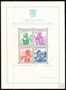 YUGOSLAVIA souvenir sheet 1937 MLH Block 1  