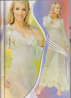 SPECIAL ISSUE CROCHET PATTERNS IRISH LACE Duplet # 4  