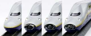   to allow the e5 to combine with e2 e3 and e4 max shinkansen trains