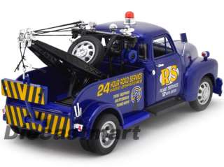 WELLY 124 1953 CHEVROLET ROAD SERVICE TOW TRUCK NEW DIECAST MODEL 