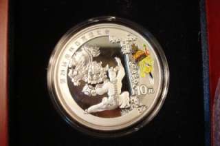 2008 Bejing Olympic 10 Yuan Silver 1 Oz Coin Lion Dance  