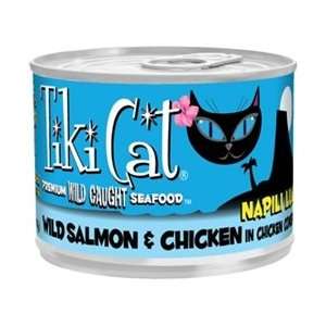   Cat Napili Luau Canned Cat Food 2.8oz (12 in a case)