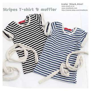 Stripes T shirt & muffler (black,blue)BJD 70cm,SD13,msd,superdoll 