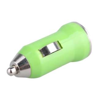 Universal Mini USB Car Charger Adapter Light Green  