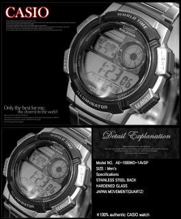 Casio Mens AE 1000WD 1A World Time Map Sports Watch  