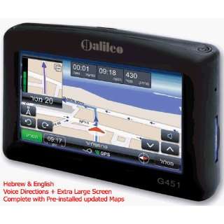  USA   Canada & Israel GPS Galileo   Gift Kit GPS 