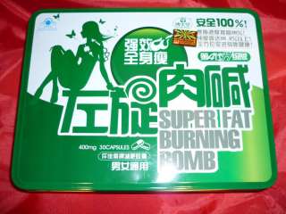 SUPER FAT BURNING BOMB G4 WEIGHT LOSS DIET PILL 10 BOXs  