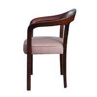 Vintage Roffman Mid Century Modern Arm Chair  