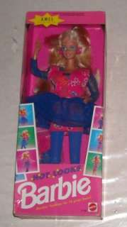   AMES DEPT STORE EXCLUSIVE * HOT LOOKS BARBIE DOLL * MIB * SPECIAL ED