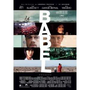 Babel Poster Mexican 27x40 Cate Blanchett Brad Pitt Gael Garc?a Bernal