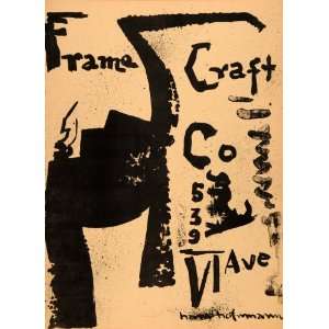  1952 Original Lithograph Frame Craft Hans Hofmann Abstract 