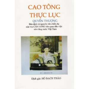  CAO Tong Thuc Luc; Quyen Thuong; Ban Dich Va Nguyen Van 